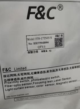 嘉准电感式方型接近开关NPN PNP三线制F3N-17/18TN05-N-P/2 R2M