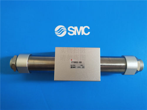 全新SMC原装无杆气缸CY3B40-950磁偶式CY3B40-980汽缸CY3B40-1000