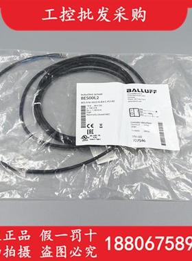 BES00L2全新原装BES 516-3022-G-E4-C-PU-02接近传感器现货