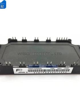 7MBR35VB120 7MBR75SB060-55 7MBR50UB120-50 7MBR100U4B120 25SB