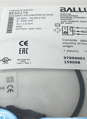 全新巴鲁夫方形BES01TK BES Q08ZC-PSC20B-BP00,32-GS49实物拍摄