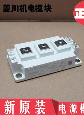 模块GD100HFT170C2S GD200HFL170C2S GD300HFT170C2S GD150 GD400