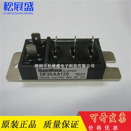 原装DF30AA120 DF30BA40 DF30BA80 DF30BA80 DF30AA160 DF30CA160