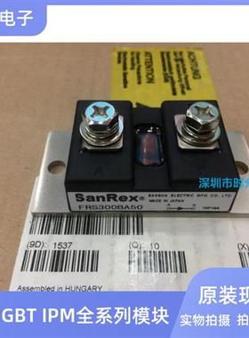 FRS300BA50 FRS300BA70 FRS150BA50 DSR300BB50 FRS200BA60 咨询