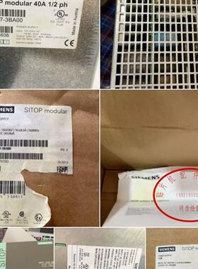 S电源6EP1337-3BA00,DC 24V/40A6EP136-3BA00.,DC 24V/20A