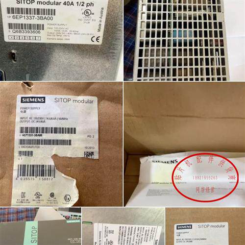 S电源6EP1337-3BA00,DC 24V/40A6EP136-3BA00.,DC 24V/20A