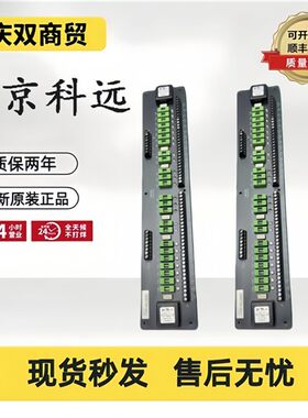 南京科远模块BM133B KM236A KM536A BM132E BM132F KM632C