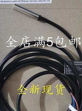 全新易福门IT5041 IT5042 IT5043 IT5044 IT5047 IT5048质量保证