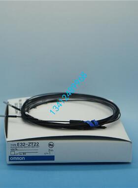 omron原装正品传感器 E8CB-CN0C2B 正品保证  保修1年