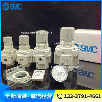 原装调压阀AR20-02-B -01-B AR25-02-B 25-03-B B G E现货销售