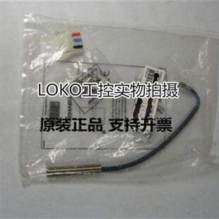 接近开关传感器I08H010 Wenglor进口原装 原装 正品