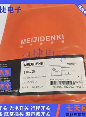 M18耐高压TGN18-08PO/08PC/08NO/08NC/TGF18-05PO2/05PO