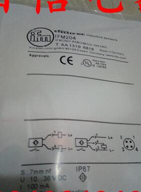 现货销售全新 IFM 易福门传感器IG5285质量保证