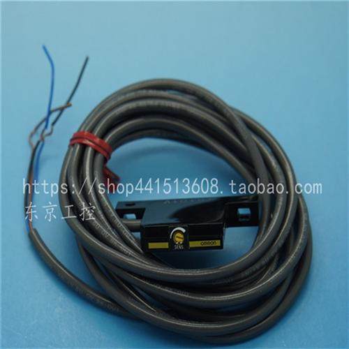 分离光电传感器全新原装 E3HF-DS5E1 正品--全新无包装