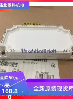 全新GD150FFL120C6S GD150HFL120C6S GD150HFL120C2S 提供发票