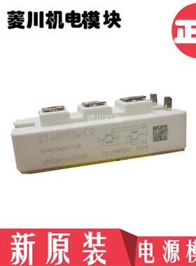 全新GD200HFU120C8S GD150HFL60C8S GD200HFL60C8S GD300HFL60CBS