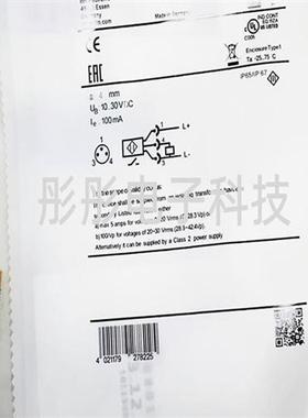 易福门传感器IE5327 IE5328 IE5329 IE5330 IE5331 IE5332 IE5336