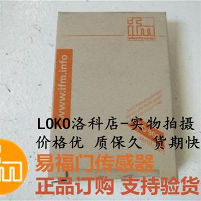 IFM易福门传感器IIT212 IIK3015BBPKG/M/V4A/US104-DPS