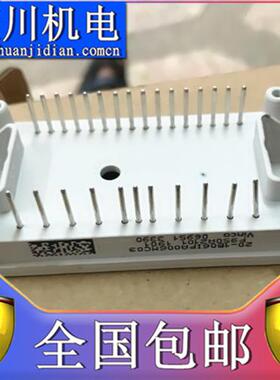 全新20-1B06IPA006MC03 P950A2052 P950A2101 P950A2051 955A1002