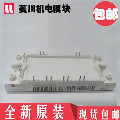 模块DDB6U134N16RR DDB6U100N16RR DDB6U104N16RR DDB6U100N16R