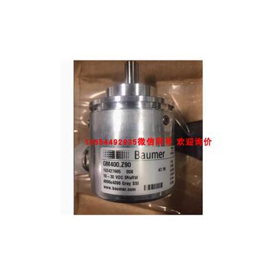 全新 正品   10124787 FHDM 12P5001/S36A 假一赔十