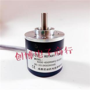 光电旋转编码 P1520 器 600PKVF2 全新40S6