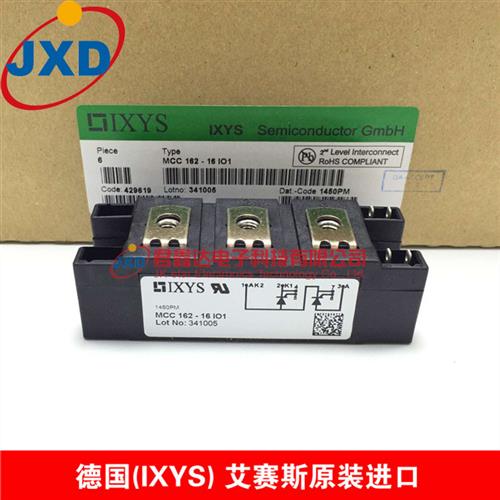 艾赛斯可控硅模块全新原装纯进口MCC162-16IO1 162A 1600V