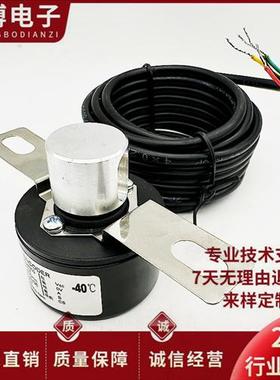 通用型ESK5004SK25B600F9-26R6门机闸机光电编码器300 500