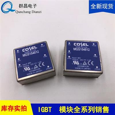 MGS154812 MGS152412 MGFS152412 MGW151215 MGFS152405