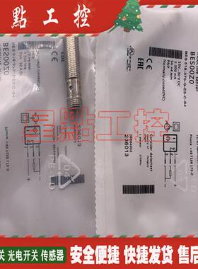 全新现货 传感器 BES00Z0 BES 516-370-G-E5-C-S49 接近开关