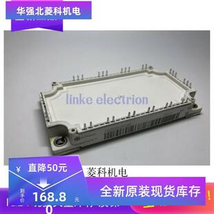 FS200R12KT4R FS200R07N3E4R FS150R17N3E4 FS100R七天无理由退换