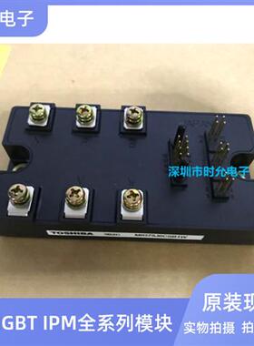 MIG50J6CSB1W MIG75J6CSB1W MIG100J6CSB1W MIG75Q7CSB1X