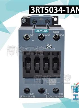 原装正品接触器3RT5034 5035 5036 -1AG201AN20 AC110V220V