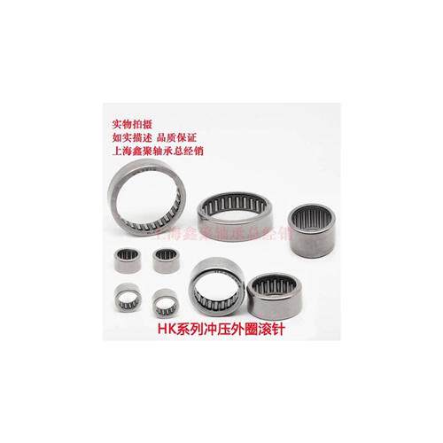 滚针轴承HK6012 轴承 HK606812内径60外径68高度12mm