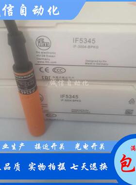 M12IF5340 5341 5342 5343 5344 5345 5346 5347 5348 5349