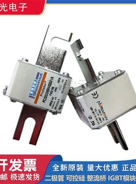 法国罗兰DN00UB69V400L M330245熔断器原装特价,现货直销