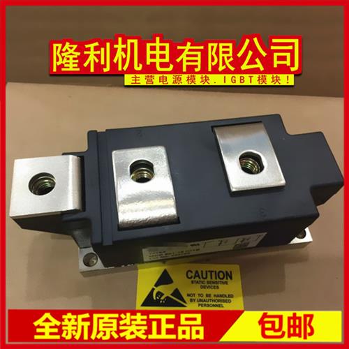 全新MCD550-18IO1B MCD550-16IO1B MCD550-14IO1B MCC550-12IO2