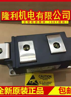 全新MCD550-18IO1B MCD550-16IO1B MCD550-14IO1B MCC550-12IO2