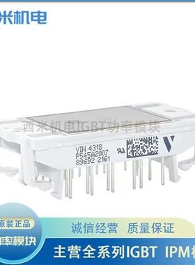 新P545A2007 P546A2003 P546A2004 P545A05 P546A2005 P546A2006