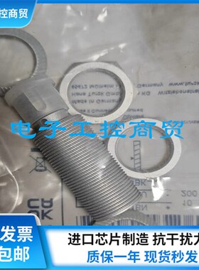 电感式传感器 BI4U-MT12-AP6X-H1141 Bi4U-MT12-AN6X-H1141