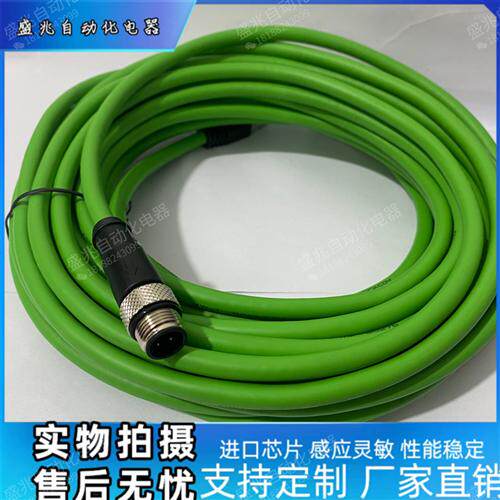 巴鲁夫BES004M BES0046 BES004T BES004N BES004U BES0042BES004W
