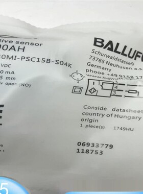 全新BES00AH BES M30MI-PSC15B-S04K巴鲁夫直流PNP常开接近开关