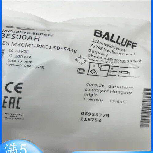 全新BES00AH BES M30MI-PSC15B-S04K巴鲁夫直流PNP常开接近开关