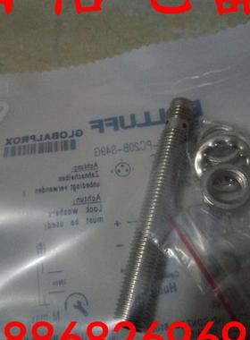 全新易福门接近开关IFR202/IFS204/IFC204/FIS205/IFS206/IFS207