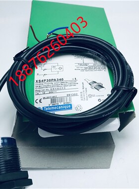 接近开关传感器XS4P30NA340 XS4P30PA340L1 XS4P30PA340 XS4P18