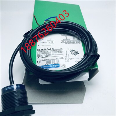 接近开关传感器XS4P30NA340 XS4P30PA340L1 XS4P30PA340 XS4P18