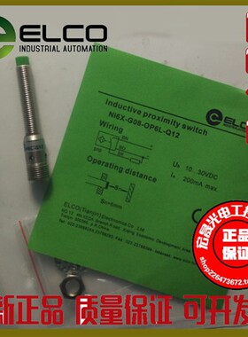 宜科全金属接近开关Ni6X-G08-OP6L-Q12 Fi2X-G08-OP6L-Q12传感器