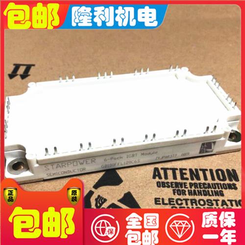 全新GD50FFK120C6S GD75FFK120C6S GD100FFK120C6S GD150FFK120C6