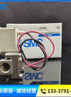 原装电磁阀VXD230BA VXD230BAXB VXD230BC VXD230BG VXD230CA