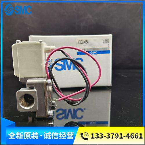 原装电磁阀VXD230BA VXD230BAXB VXD230BC VXD230BG VXD230CA